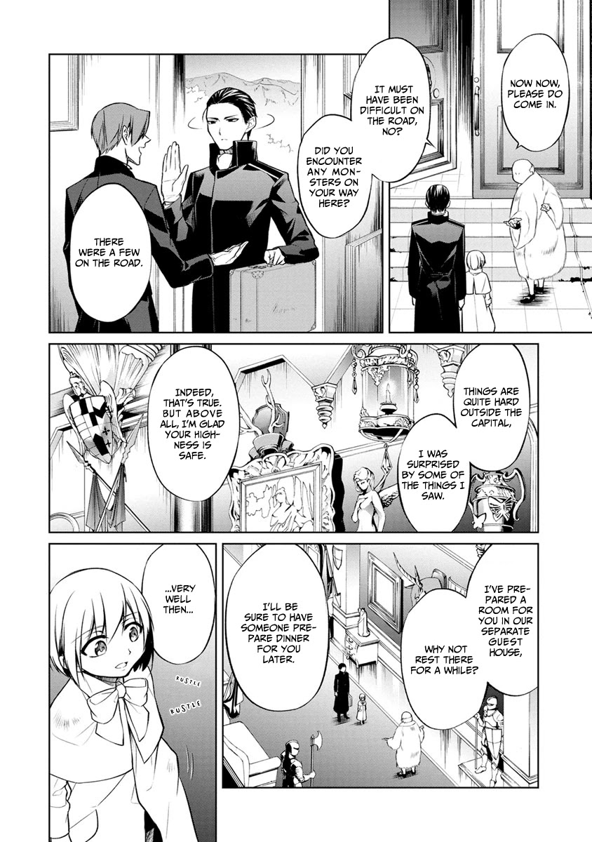 Herscherik - The Epic of the Reincarnated Prince Chapter 6 page 24 - Chapter 6