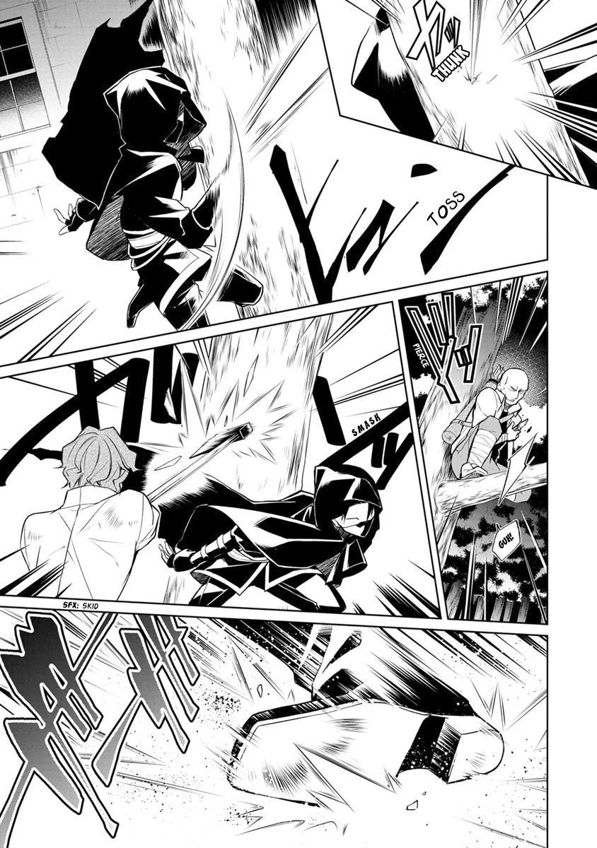 Herscherik - The Epic of the Reincarnated Prince Chapter 6 page 33 - Chapter 6