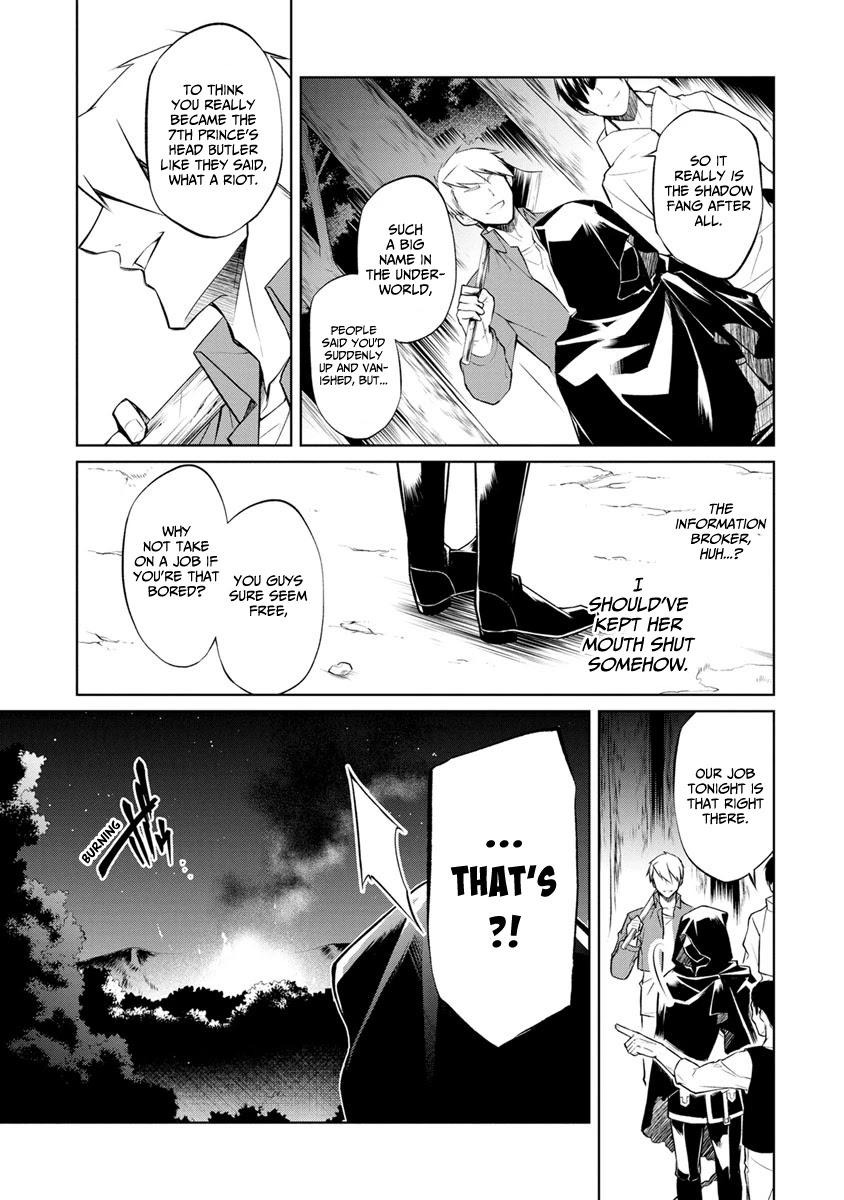 Herscherik - The Epic of the Reincarnated Prince Chapter 6 page 35 - Chapter 6