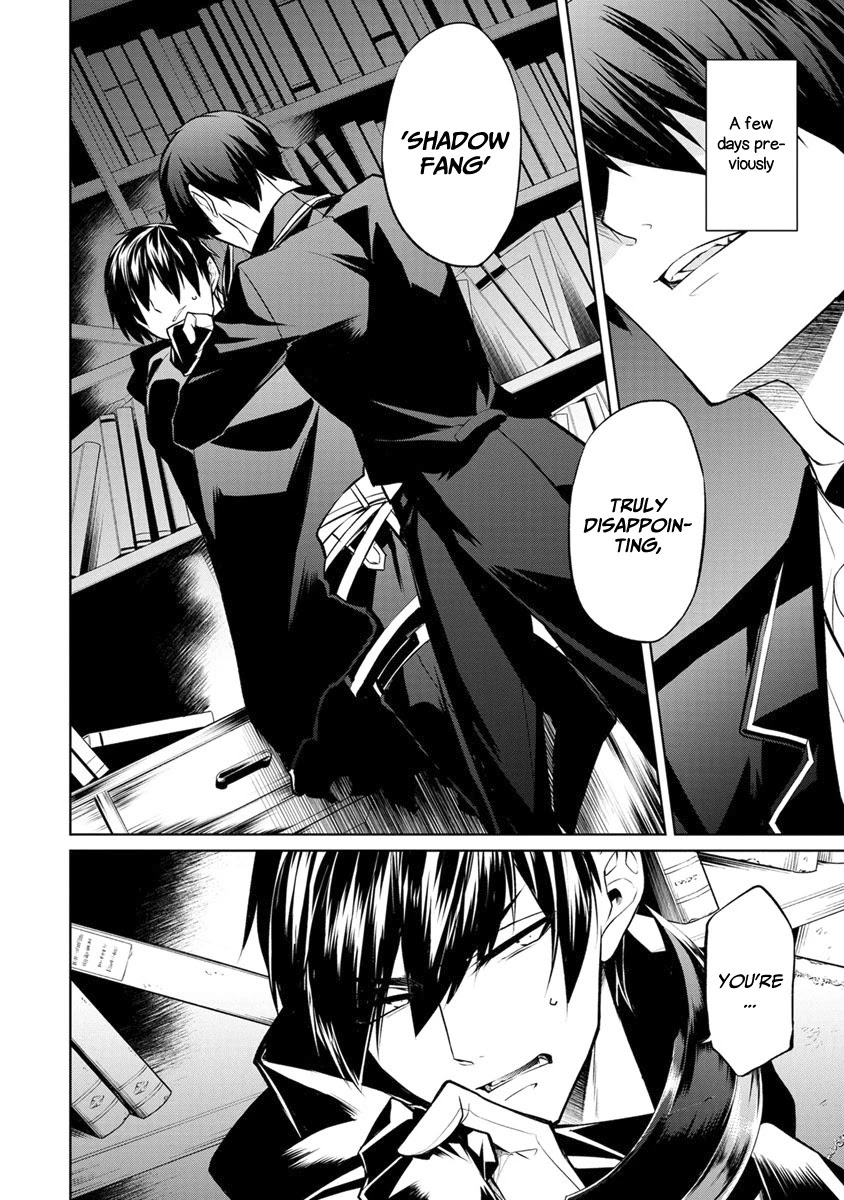 Herscherik - The Epic of the Reincarnated Prince Chapter 6 page 4 - Chapter 6