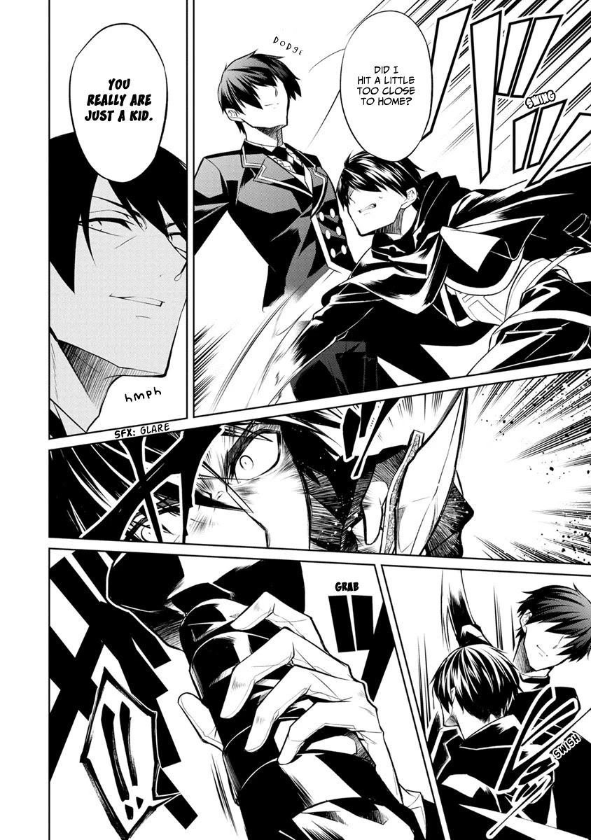 Herscherik - The Epic of the Reincarnated Prince Chapter 6 page 8 - Chapter 6