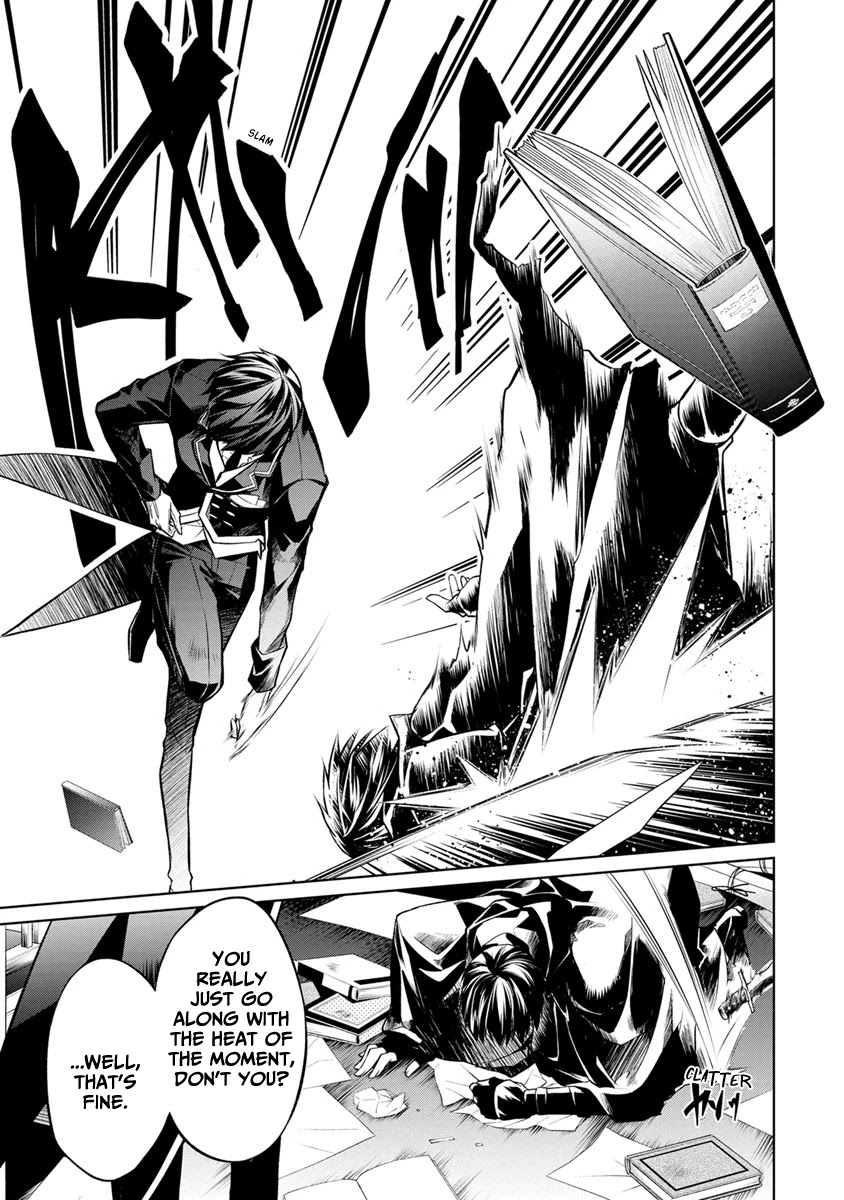 Herscherik - The Epic of the Reincarnated Prince Chapter 6 page 9 - Chapter 6
