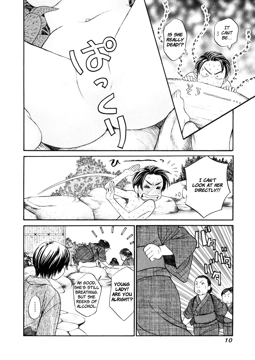 Hetakoi Chapter 1 page 10 - Chapter 1: Tabisen