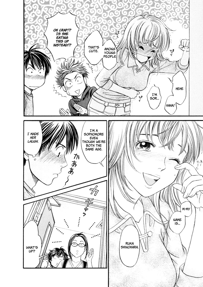 Hetakoi Chapter 1 page 18 - Chapter 1: Tabisen