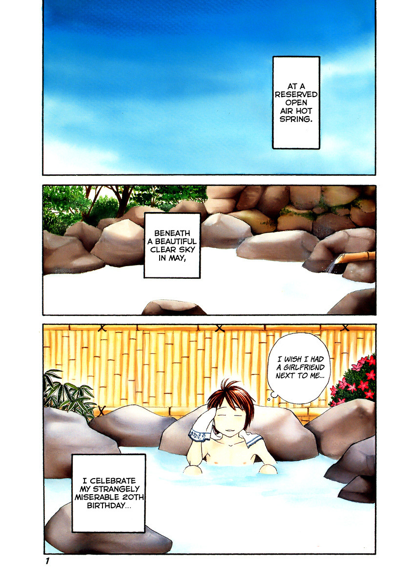 Hetakoi Chapter 1 page 2 - Chapter 1: Tabisen