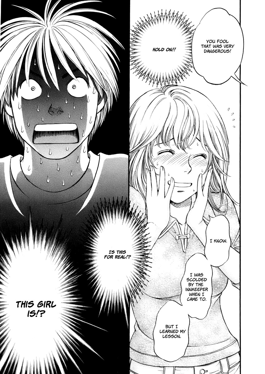 Hetakoi Chapter 1 page 21 - Chapter 1: Tabisen