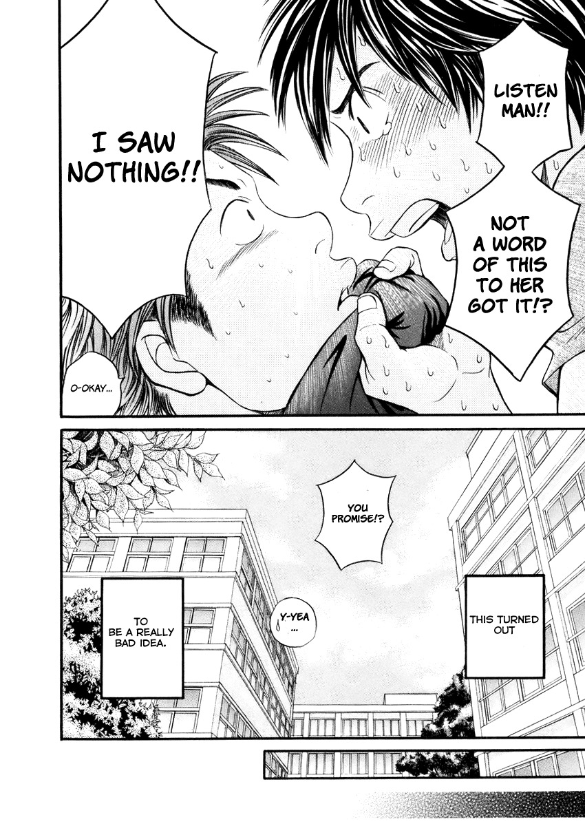 Hetakoi Chapter 1 page 24 - Chapter 1: Tabisen