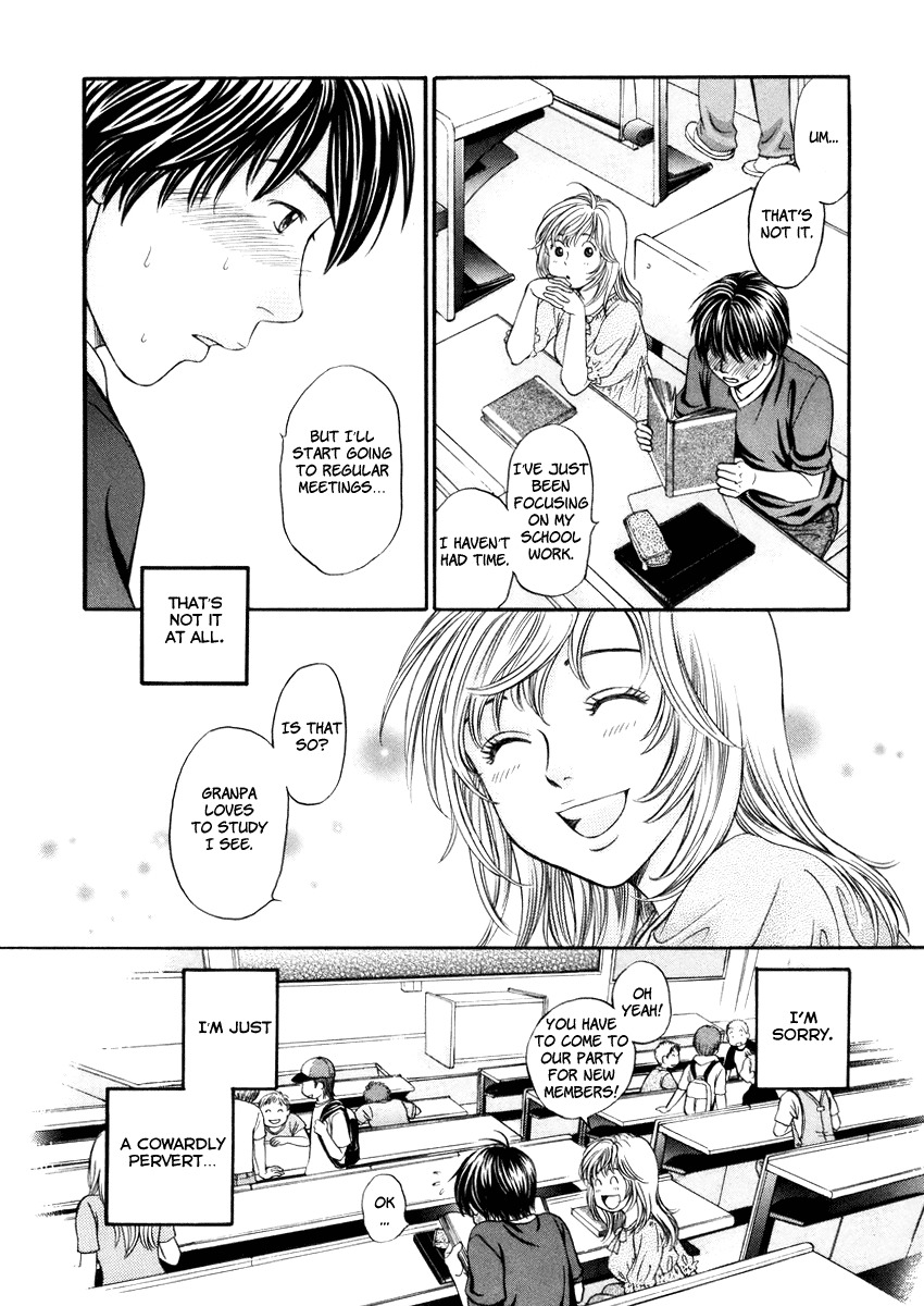 Hetakoi Chapter 1 page 28 - Chapter 1: Tabisen