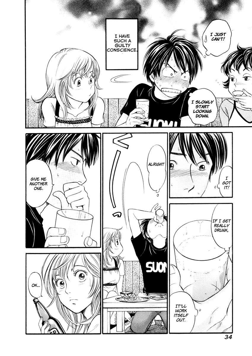 Hetakoi Chapter 1 page 34 - Chapter 1: Tabisen