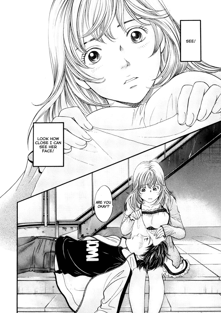 Hetakoi Chapter 1 page 36 - Chapter 1: Tabisen