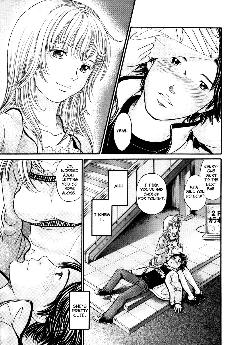 Hetakoi Chapter 1 page 37 - Chapter 1: Tabisen