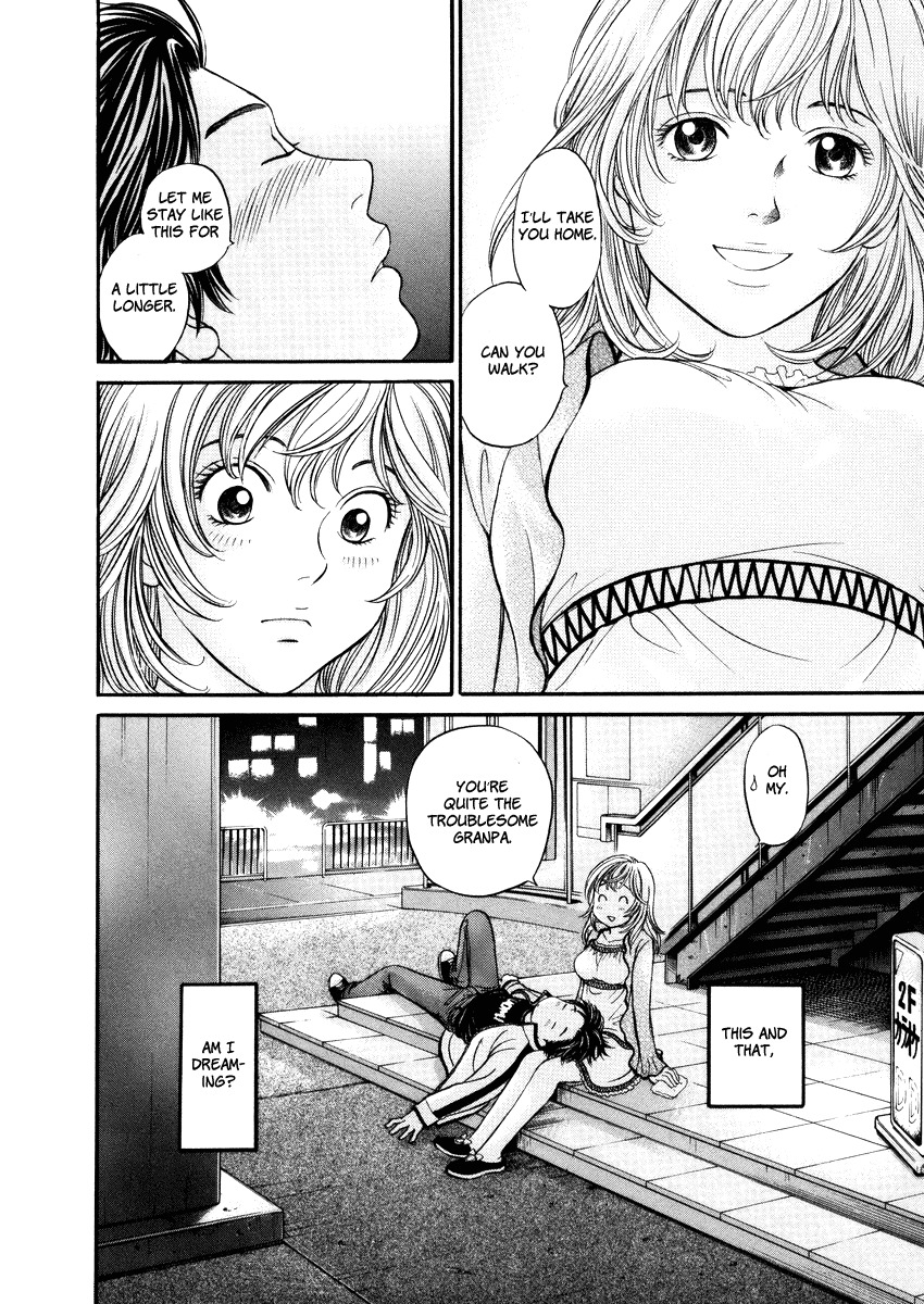 Hetakoi Chapter 1 page 38 - Chapter 1: Tabisen
