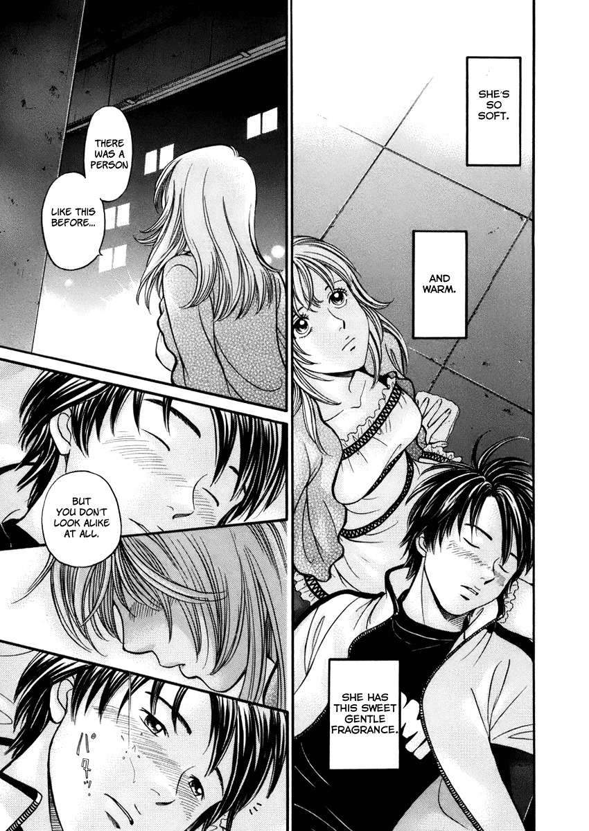 Hetakoi Chapter 1 page 39 - Chapter 1: Tabisen