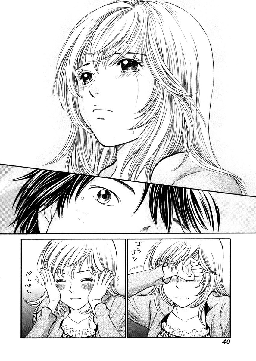 Hetakoi Chapter 1 page 40 - Chapter 1: Tabisen