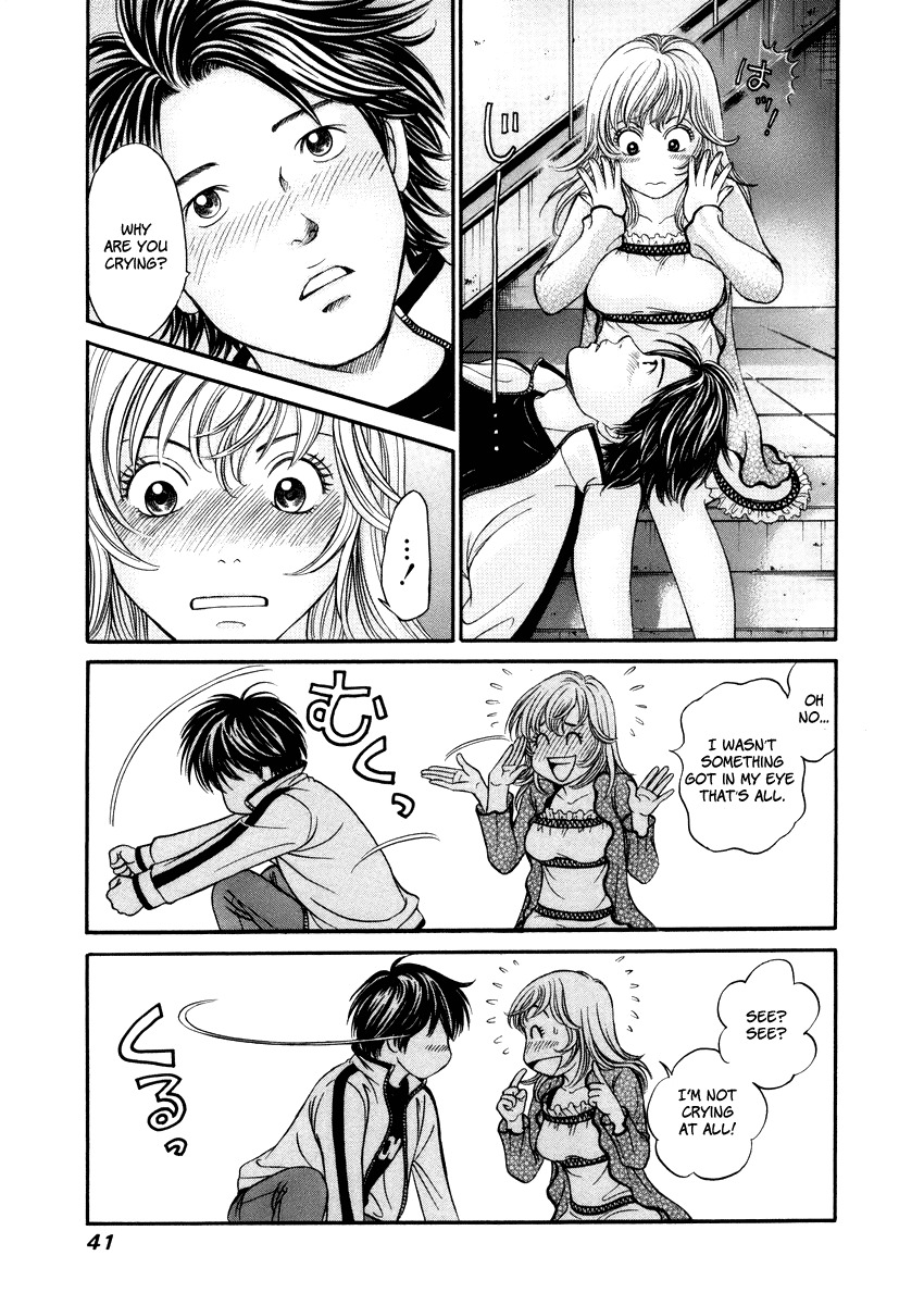 Hetakoi Chapter 1 page 41 - Chapter 1: Tabisen