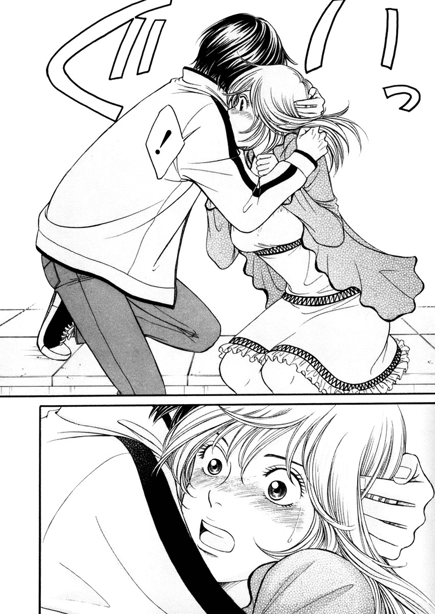 Hetakoi Chapter 1 page 42 - Chapter 1: Tabisen