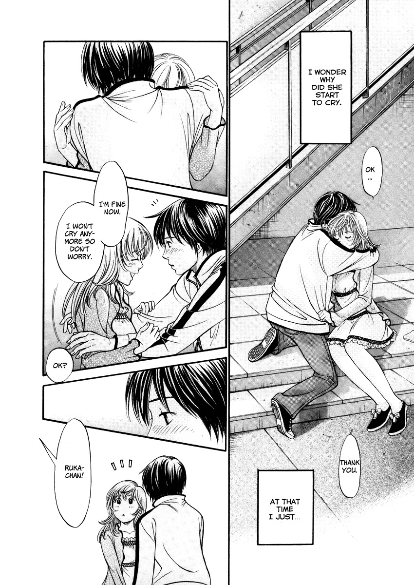 Hetakoi Chapter 1 page 44 - Chapter 1: Tabisen