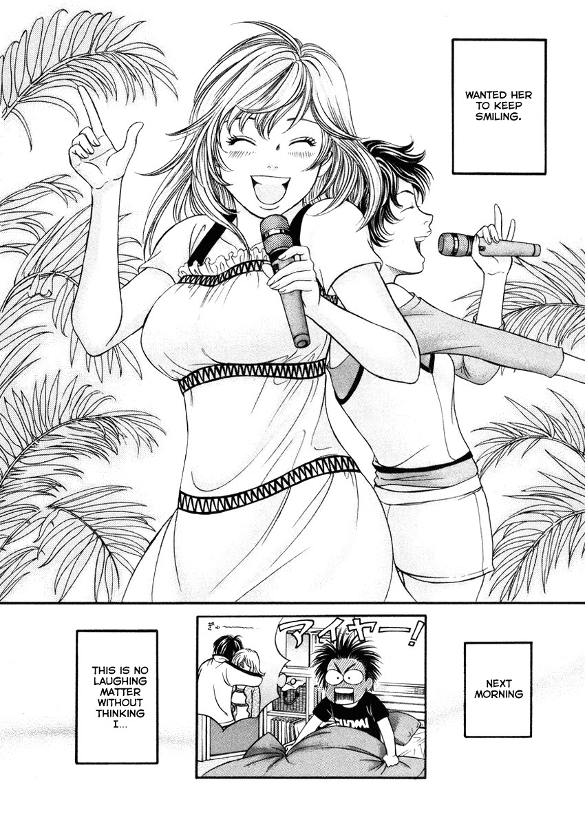 Hetakoi Chapter 1 page 46 - Chapter 1: Tabisen