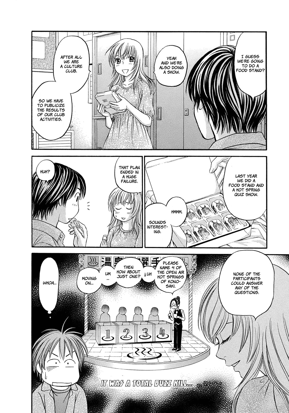 Hetakoi Chapter 10 page 11 - Chapter 10: Confession