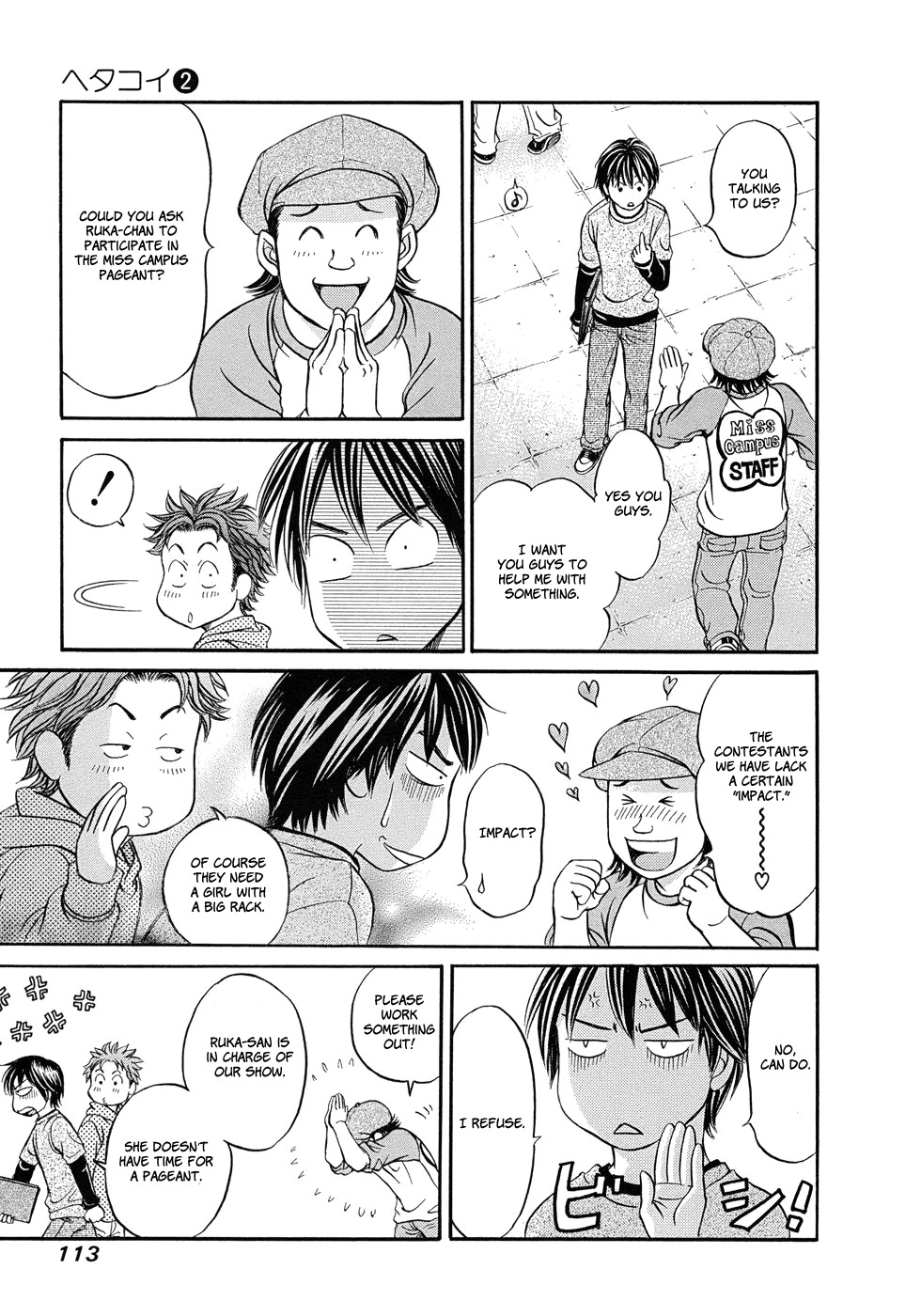 Hetakoi Chapter 10 page 14 - Chapter 10: Confession