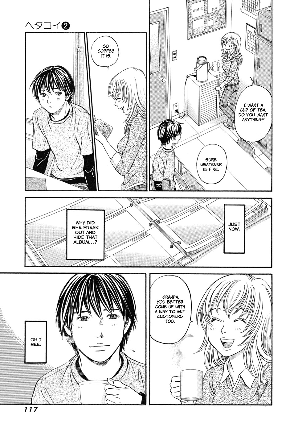 Hetakoi Chapter 10 page 18 - Chapter 10: Confession