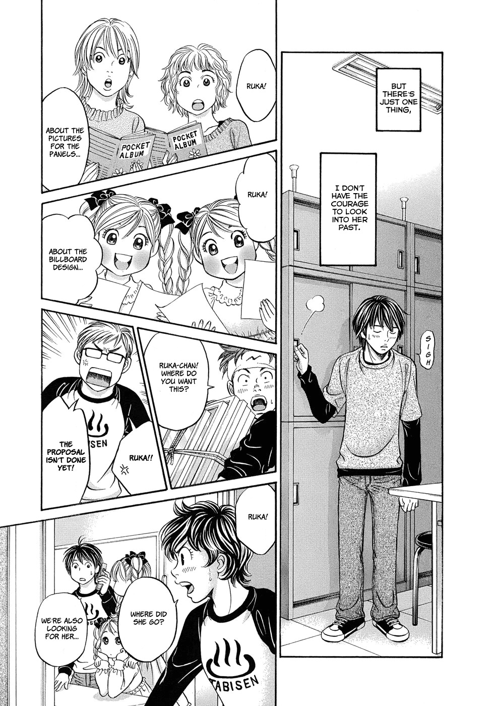 Hetakoi Chapter 10 page 20 - Chapter 10: Confession