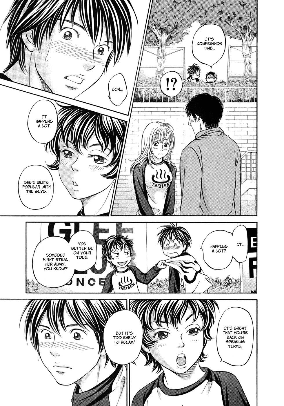 Hetakoi Chapter 10 page 22 - Chapter 10: Confession