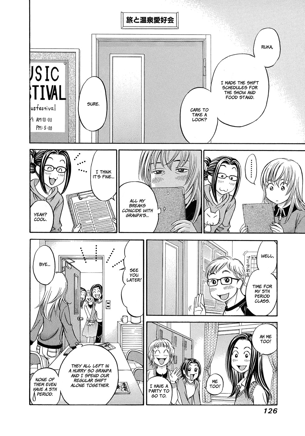 Hetakoi Chapter 10 page 27 - Chapter 10: Confession