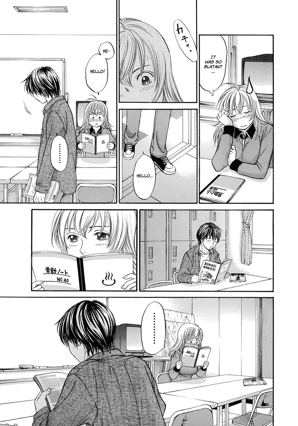 Hetakoi Chapter 10 page 28 - Chapter 10: Confession