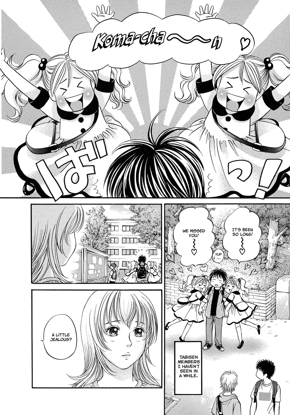 Hetakoi Chapter 10 page 3 - Chapter 10: Confession