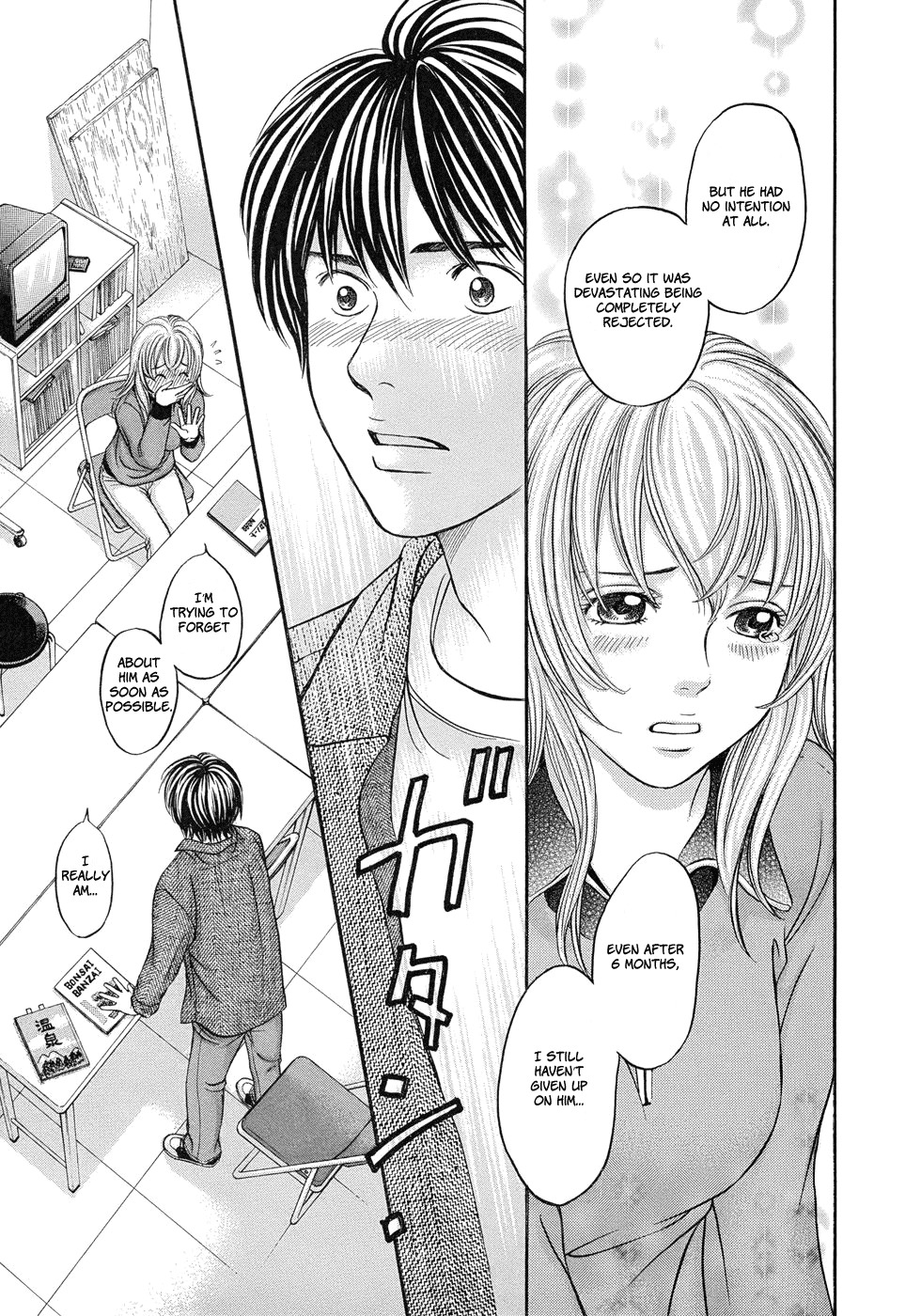 Hetakoi Chapter 10 page 32 - Chapter 10: Confession