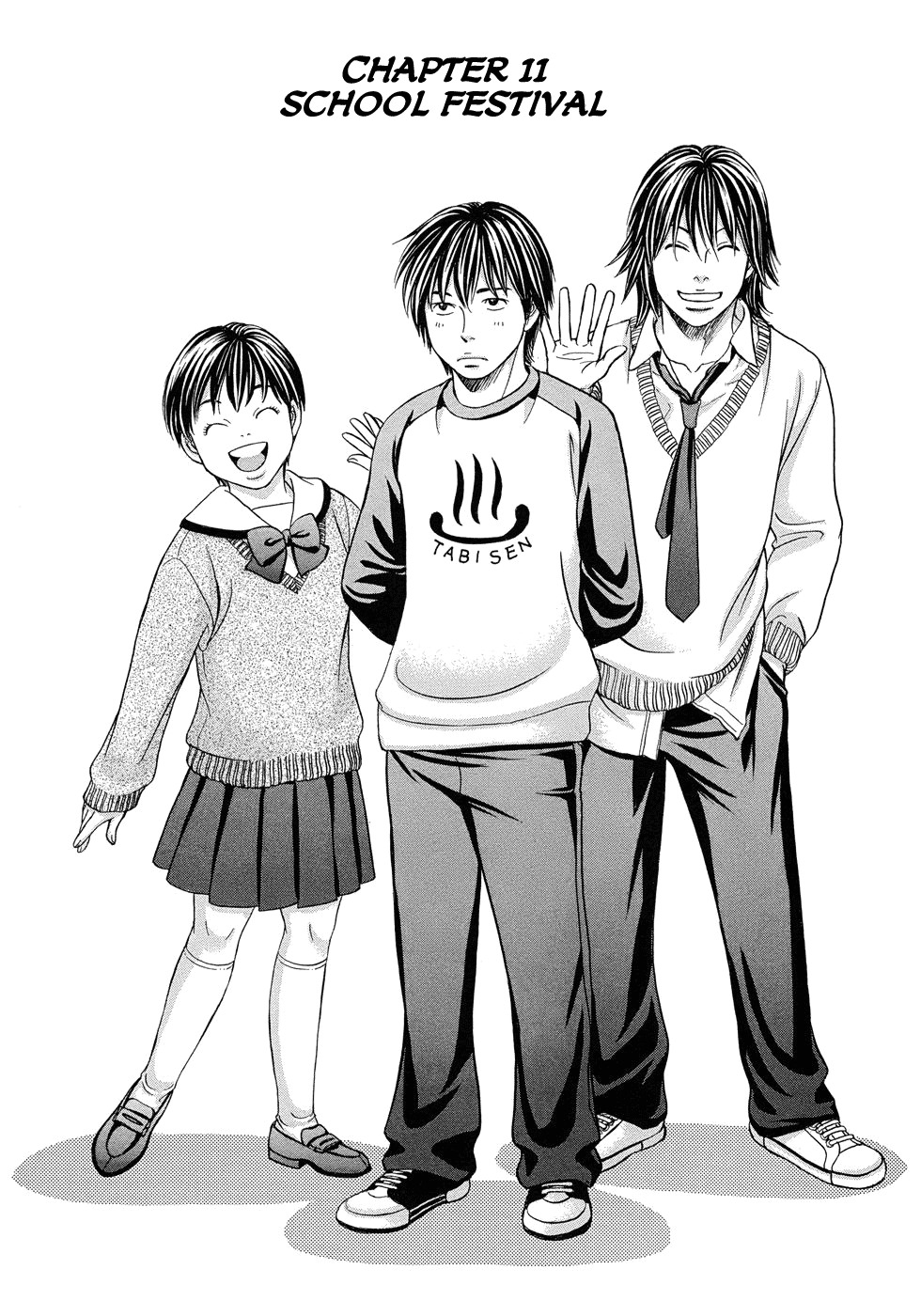 Hetakoi Chapter 10 page 34 - Chapter 10: Confession
