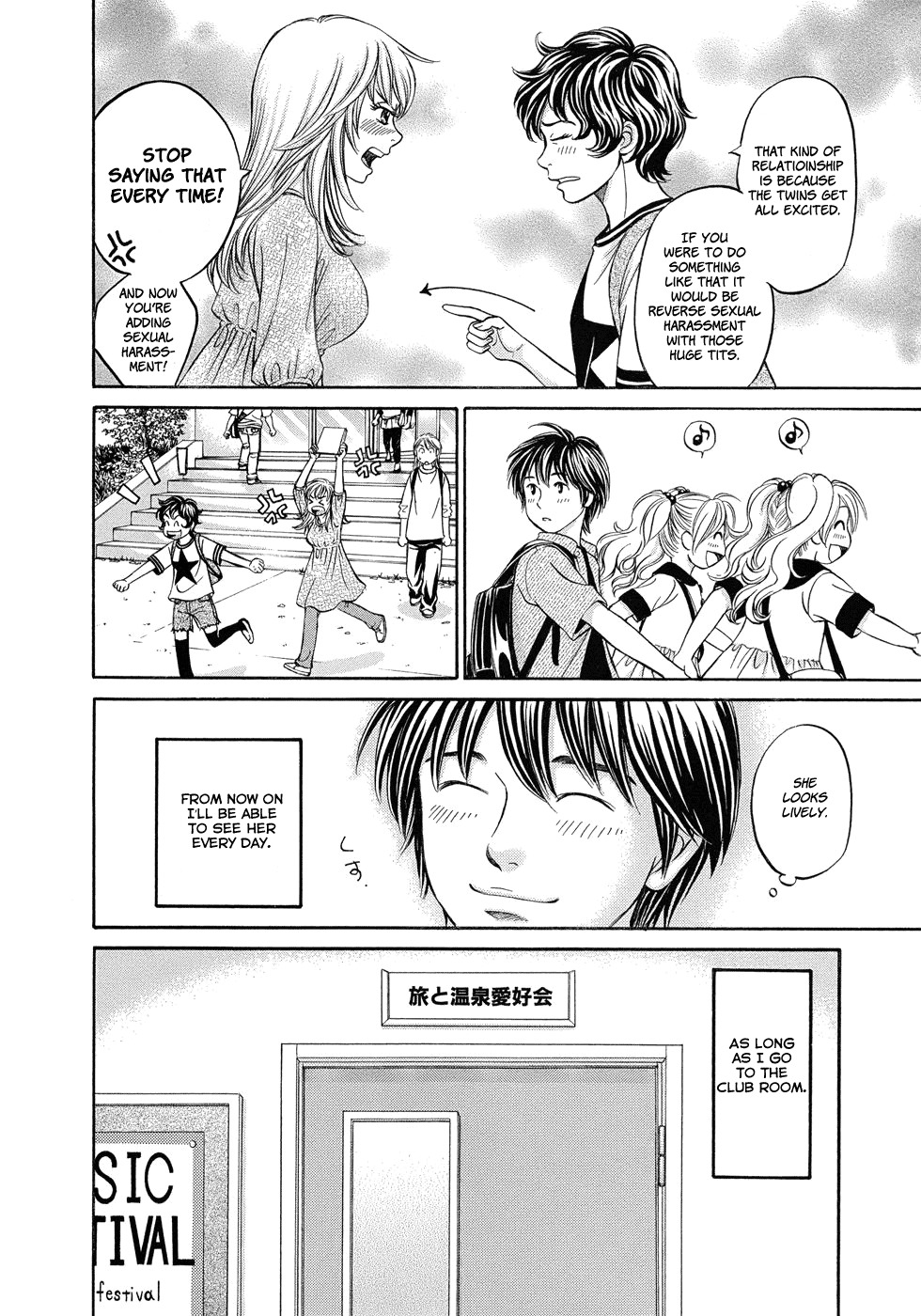 Hetakoi Chapter 10 page 5 - Chapter 10: Confession