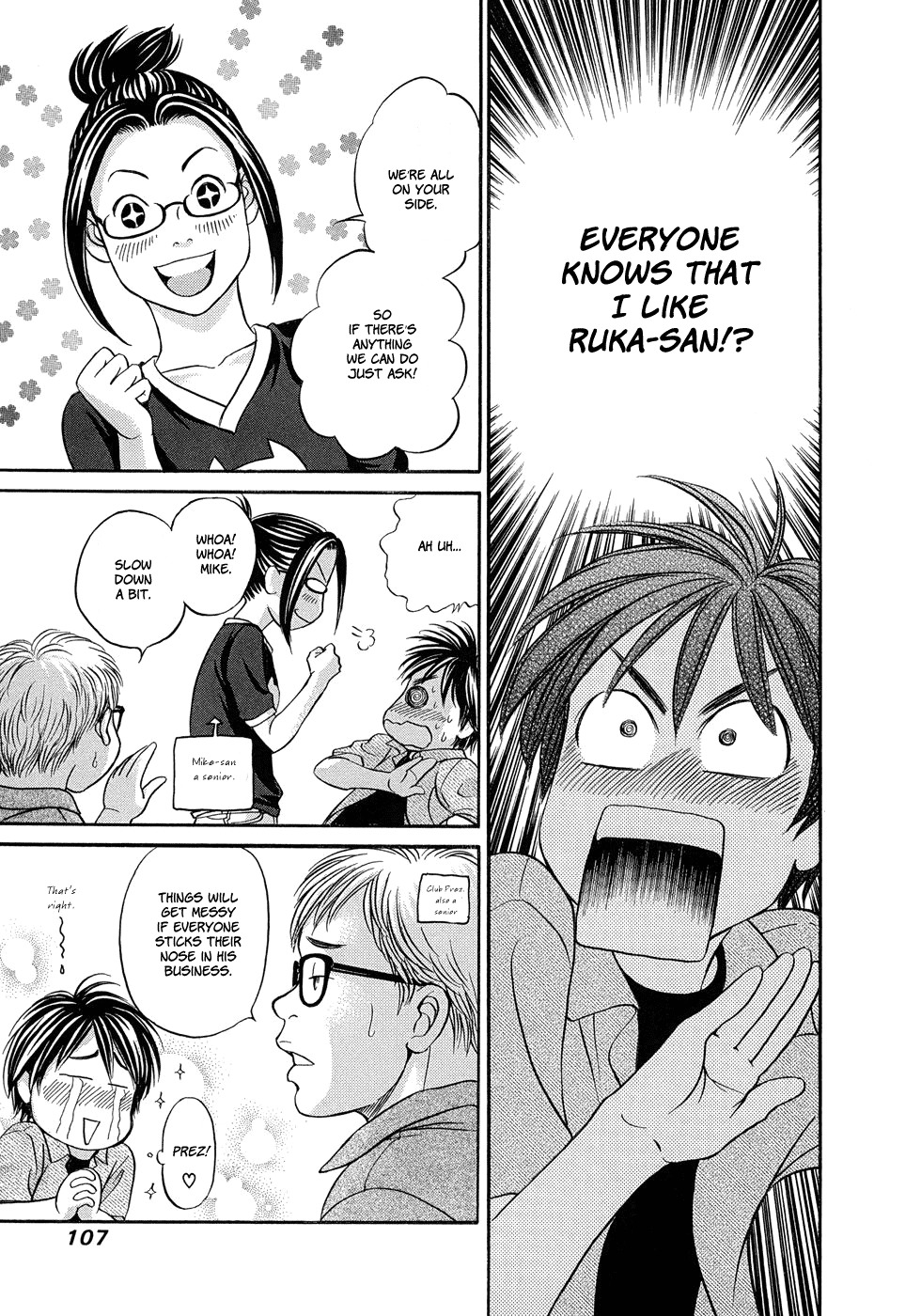 Hetakoi Chapter 10 page 8 - Chapter 10: Confession