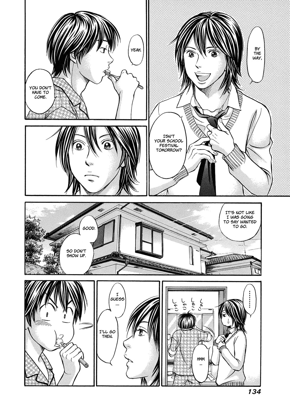 Hetakoi Chapter 11 page 1 - Chapter 11: School Festival