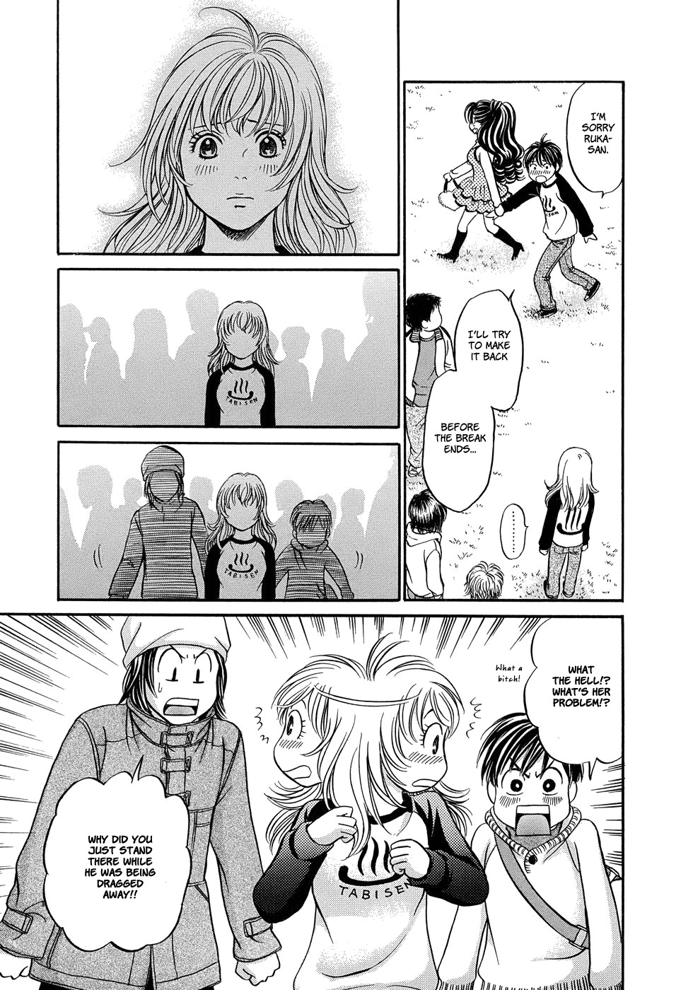 Hetakoi Chapter 11 page 18 - Chapter 11: School Festival