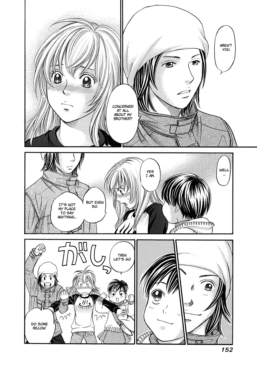 Hetakoi Chapter 11 page 19 - Chapter 11: School Festival
