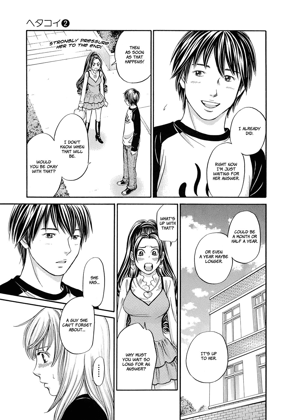Hetakoi Chapter 11 page 22 - Chapter 11: School Festival
