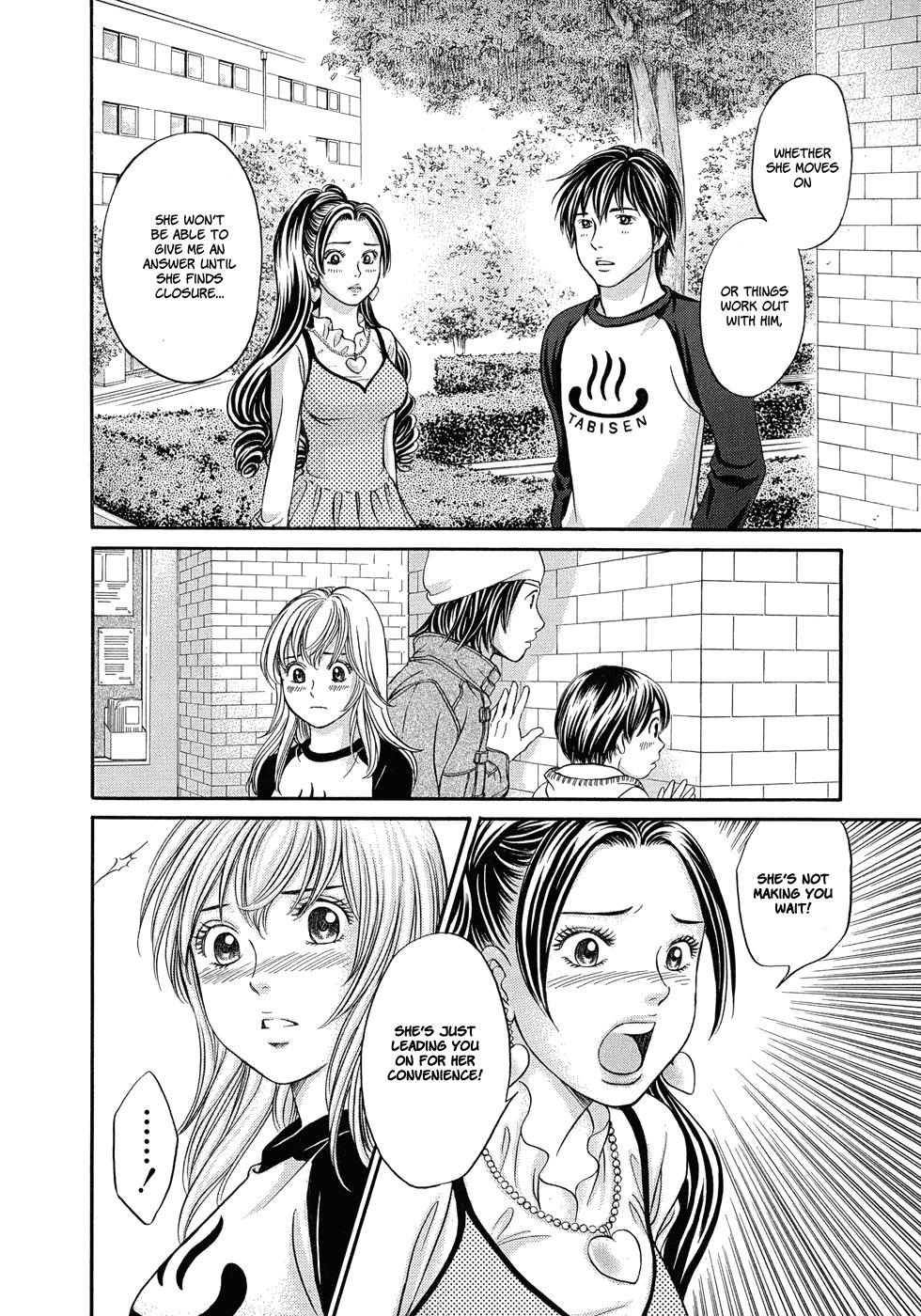 Hetakoi Chapter 11 page 23 - Chapter 11: School Festival