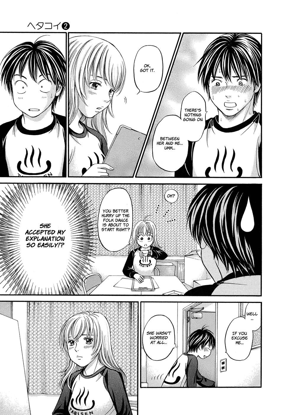 Hetakoi Chapter 11 page 30 - Chapter 11: School Festival
