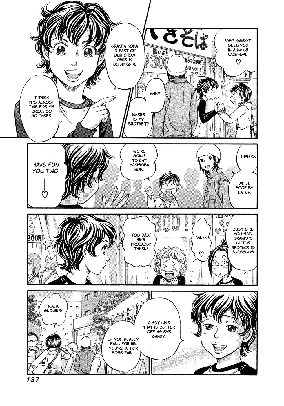 Hetakoi Chapter 11 page 4 - Chapter 11: School Festival