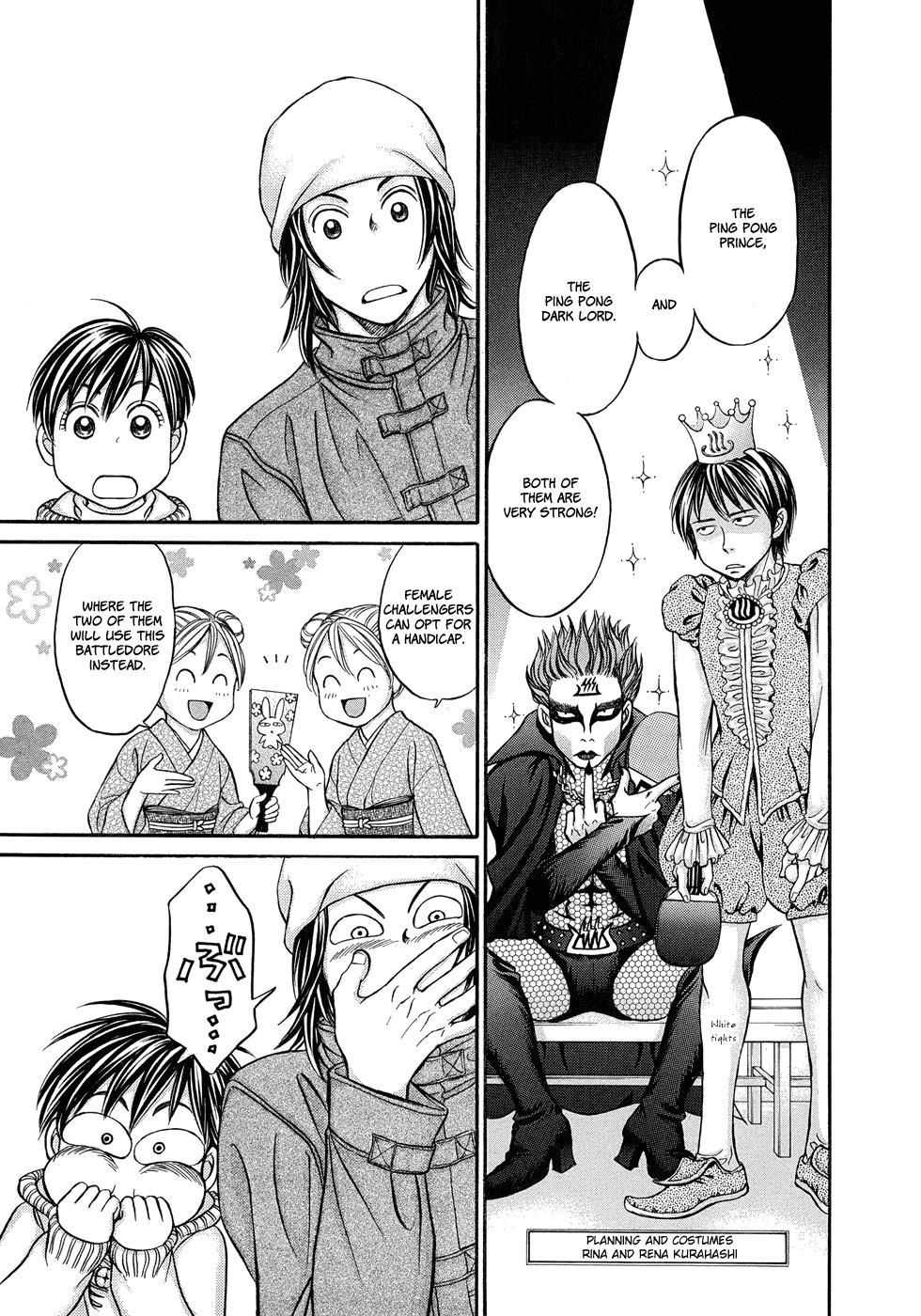 Hetakoi Chapter 11 page 6 - Chapter 11: School Festival