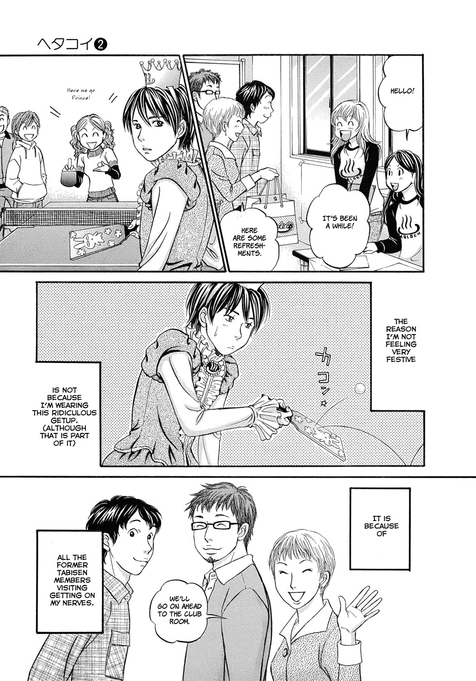 Hetakoi Chapter 11 page 8 - Chapter 11: School Festival