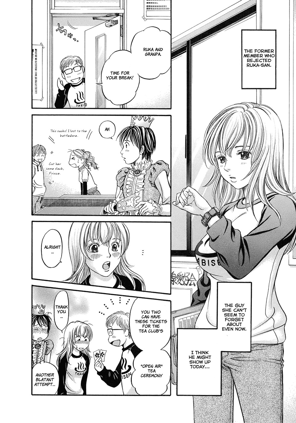 Hetakoi Chapter 11 page 9 - Chapter 11: School Festival