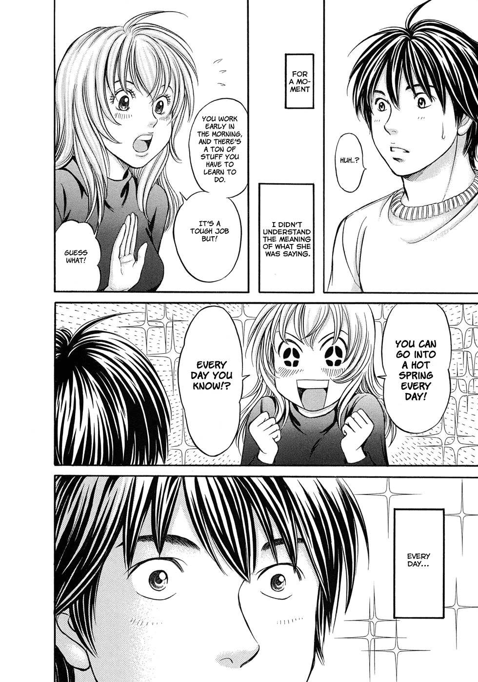 Hetakoi Chapter 12 page 11 - Chapter 12: Invitation