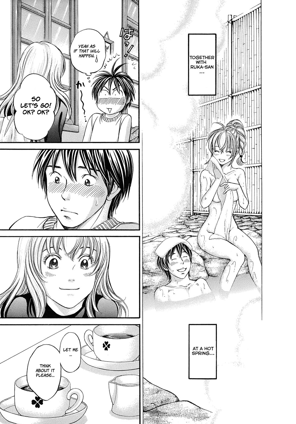 Hetakoi Chapter 12 page 12 - Chapter 12: Invitation