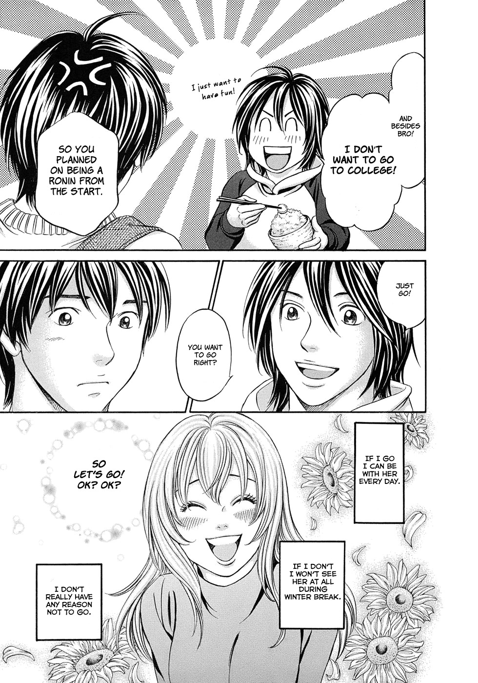 Hetakoi Chapter 12 page 14 - Chapter 12: Invitation
