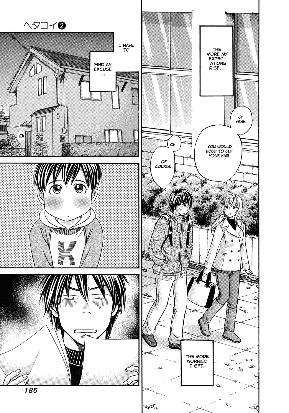Hetakoi Chapter 12 page 20 - Chapter 12: Invitation