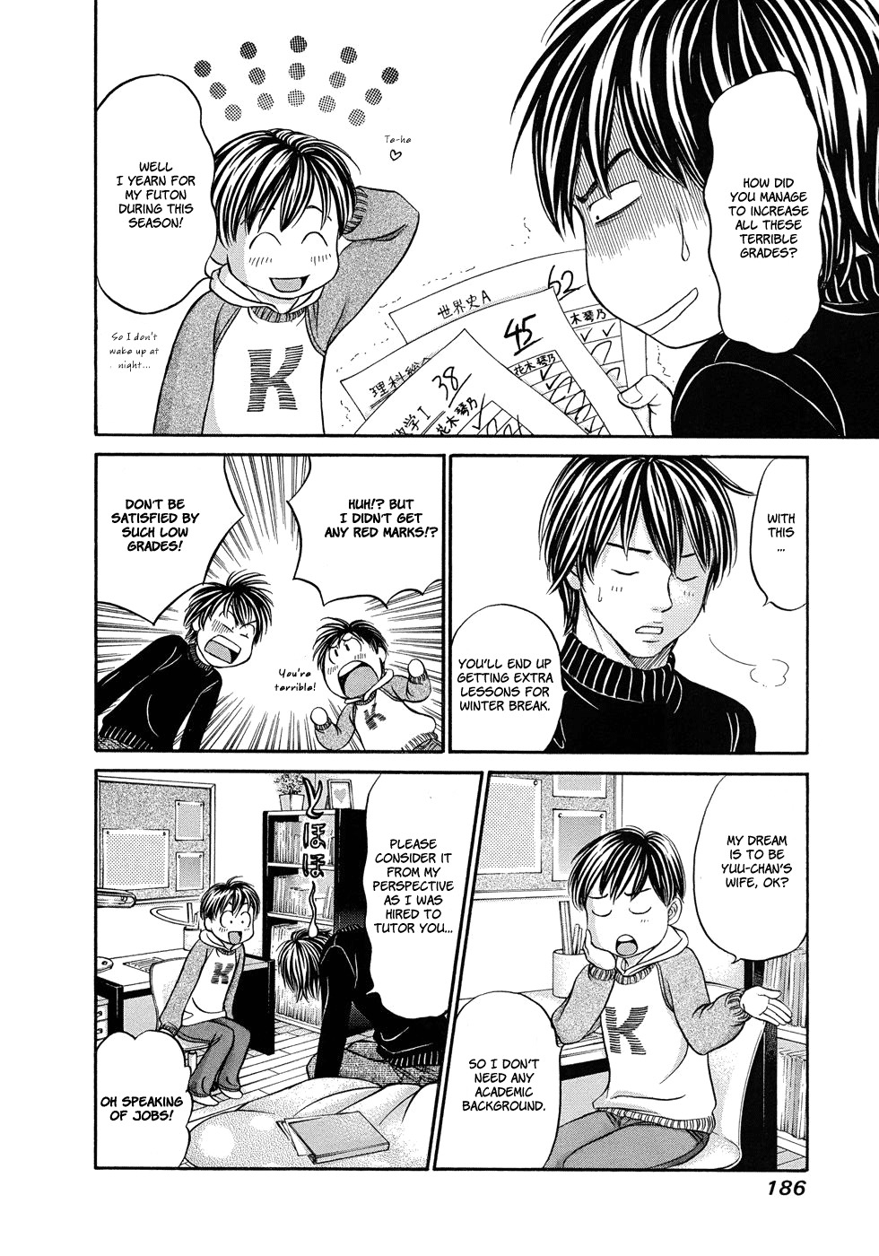 Hetakoi Chapter 12 page 21 - Chapter 12: Invitation