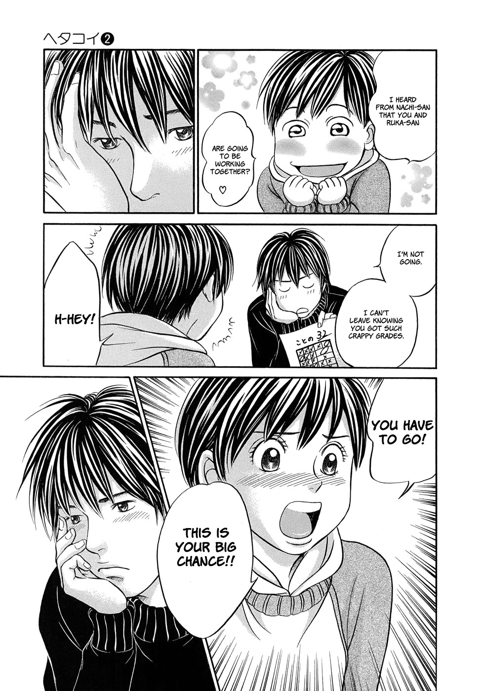 Hetakoi Chapter 12 page 22 - Chapter 12: Invitation